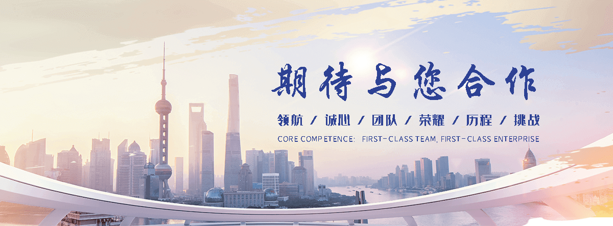 屯留海狮表演租赁公司